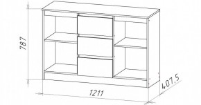НИЦЦА-5 Комод (НЦ.05) в Шадринске - shadrinsk.mebel24.online | фото 2