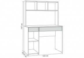 Компьютерный стол Комфорт 12.77 F белый РЕ шагрень в Шадринске - shadrinsk.mebel24.online | фото 2