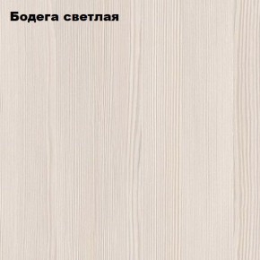 Компьютерный стол "СК-4" Велес в Шадринске - shadrinsk.mebel24.online | фото 3