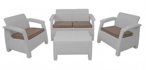 Комплект уличной мебели Yalta Premium Terrace Set (Ялта) белый (+подушки под спину) в Шадринске - shadrinsk.mebel24.online | фото