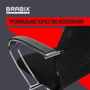 Кресло BRABIX PREMIUM "Ultimate EX-800" хром, плотная двойная сетка Х2, черное, 532911 в Шадринске - shadrinsk.mebel24.online | фото 5