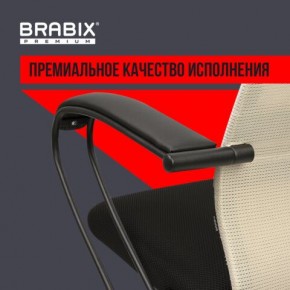 Кресло BRABIX PREMIUM "Ultimate EX-800" пластик, плотная двойная сетка Х2, черное/бежевое, 532916 в Шадринске - shadrinsk.mebel24.online | фото 3