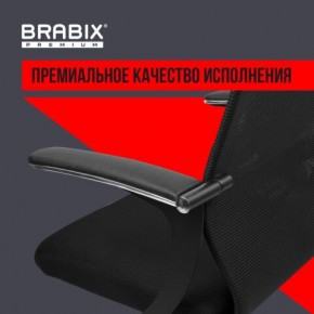 Кресло BRABIX PREMIUM "Ultimate EX-801" хром, плотная двойная сетка Х2, черное, 532917 в Шадринске - shadrinsk.mebel24.online | фото 3