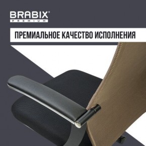 Кресло BRABIX PREMIUM "Ultimate EX-801" хром, плотная двойная сетка Х2, черное/коричневое, 532920 в Шадринске - shadrinsk.mebel24.online | фото 5