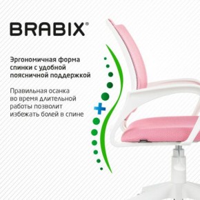 Кресло BRABIX "Fly MG-396W", с подлокотниками, пластик белый, сетка, розовое, 533008 в Шадринске - shadrinsk.mebel24.online | фото 6