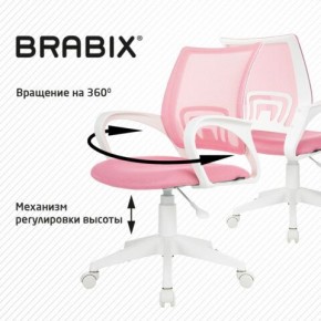 Кресло BRABIX "Fly MG-396W", с подлокотниками, пластик белый, сетка, розовое, 533008 в Шадринске - shadrinsk.mebel24.online | фото 8