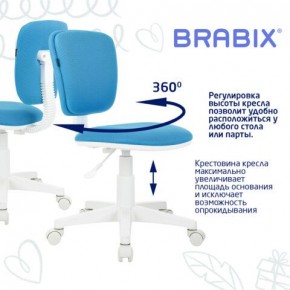 Кресло детское BRABIX "Joy MG-204W", без подлокотников, пластик белый, ткань TW, голубое, 533012 в Шадринске - shadrinsk.mebel24.online | фото 4