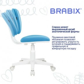 Кресло детское BRABIX "Joy MG-204W", без подлокотников, пластик белый, ткань TW, голубое, 533012 в Шадринске - shadrinsk.mebel24.online | фото 5