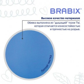 Кресло детское BRABIX "Joy MG-204W", без подлокотников, пластик белый, ткань TW, голубое, 533012 в Шадринске - shadrinsk.mebel24.online | фото 7