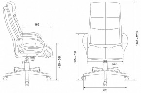 Кресло для руководителя CH-824 в Шадринске - shadrinsk.mebel24.online | фото 11