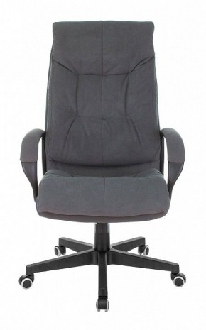 Кресло для руководителя CH-824 в Шадринске - shadrinsk.mebel24.online | фото 2