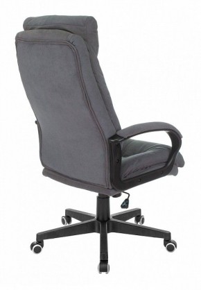 Кресло для руководителя CH-824 в Шадринске - shadrinsk.mebel24.online | фото 4