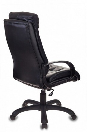 Кресло для руководителя CH-824B в Шадринске - shadrinsk.mebel24.online | фото 4