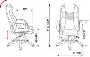 Кресло для руководителя CH-839/BLACK в Шадринске - shadrinsk.mebel24.online | фото 5
