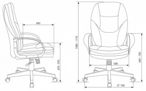 Кресло для руководителя CH-868LT в Шадринске - shadrinsk.mebel24.online | фото 6
