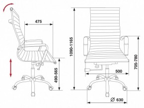 Кресло для руководителя CH-883/BLACK в Шадринске - shadrinsk.mebel24.online | фото