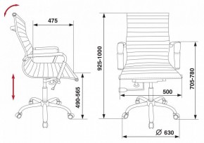 Кресло для руководителя CH-883-Low/BLACK в Шадринске - shadrinsk.mebel24.online | фото