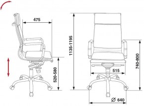 Кресло для руководителя CH-993MB/IVORY в Шадринске - shadrinsk.mebel24.online | фото 5