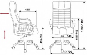 Кресло для руководителя KB-10/BLACK в Шадринске - shadrinsk.mebel24.online | фото 5