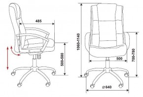 Кресло для руководителя T-800N/BLACK в Шадринске - shadrinsk.mebel24.online | фото 12