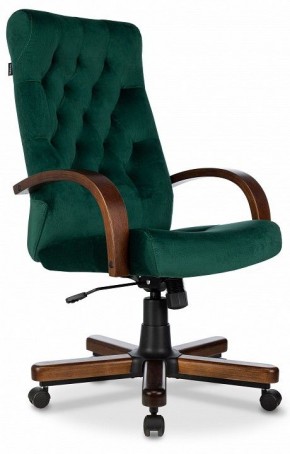 Кресло для руководителя T-9928 Walnut в Шадринске - shadrinsk.mebel24.online | фото