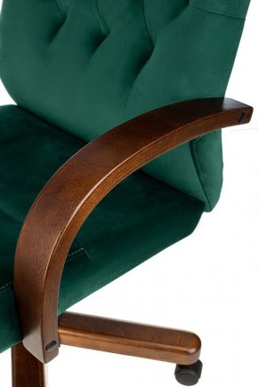 Кресло для руководителя T-9928 Walnut в Шадринске - shadrinsk.mebel24.online | фото 5