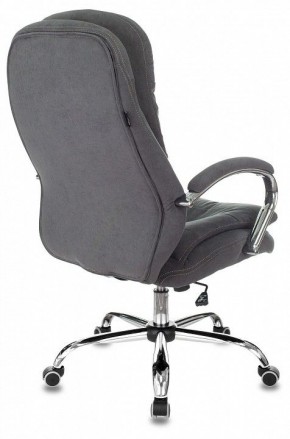 Кресло для руководителя T-9950SL в Шадринске - shadrinsk.mebel24.online | фото 4