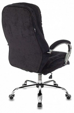 Кресло для руководителя T-9950SL в Шадринске - shadrinsk.mebel24.online | фото 4
