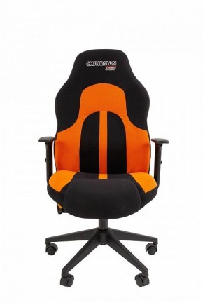 Кресло игровое Chairman Game 11 в Шадринске - shadrinsk.mebel24.online | фото 2