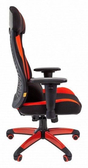 Кресло игровое Chairman Game 14 в Шадринске - shadrinsk.mebel24.online | фото 3