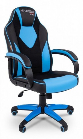 Кресло игровое Chairman Game 17 в Шадринске - shadrinsk.mebel24.online | фото