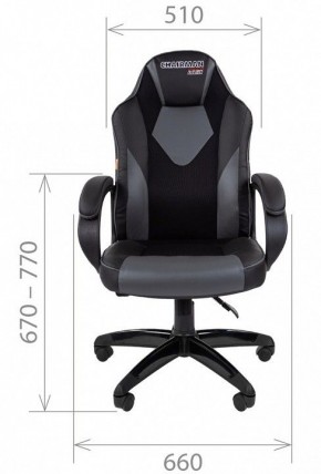 Кресло игровое Chairman Game 17 в Шадринске - shadrinsk.mebel24.online | фото 5