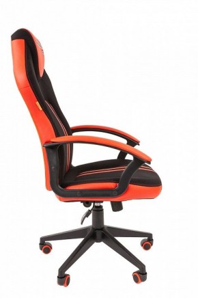 Кресло игровое Chairman Game 26 в Шадринске - shadrinsk.mebel24.online | фото 3