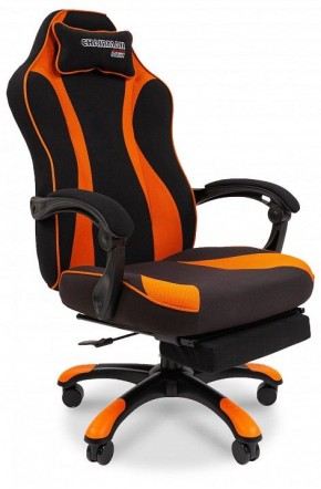 Кресло игровое Chairman Game 35 в Шадринске - shadrinsk.mebel24.online | фото