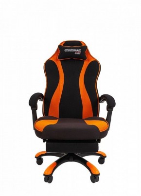 Кресло игровое Chairman Game 35 в Шадринске - shadrinsk.mebel24.online | фото 2