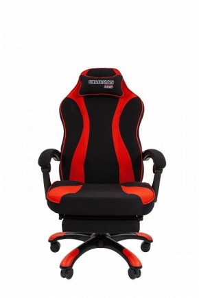 Кресло игровое Chairman Game 35 в Шадринске - shadrinsk.mebel24.online | фото 2