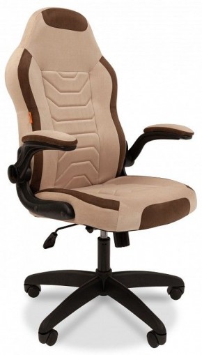 Кресло игровое Chairman Game 50 в Шадринске - shadrinsk.mebel24.online | фото