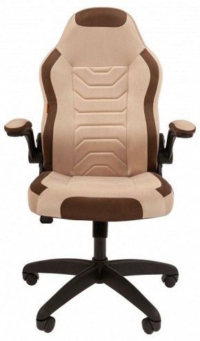 Кресло игровое Chairman Game 50 в Шадринске - shadrinsk.mebel24.online | фото 2