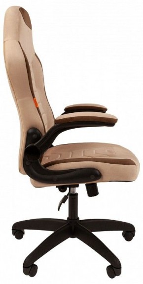 Кресло игровое Chairman Game 50 в Шадринске - shadrinsk.mebel24.online | фото 3