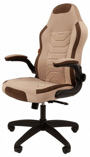 Кресло игровое Chairman Game 50 в Шадринске - shadrinsk.mebel24.online | фото 4