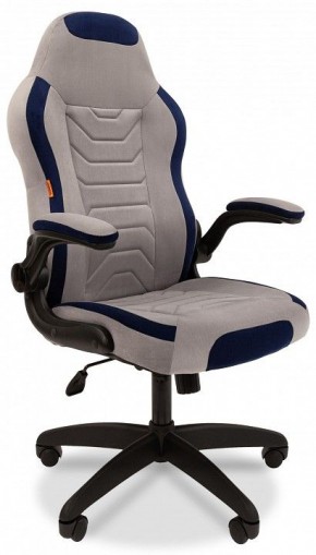 Кресло игровое Chairman Game 50 в Шадринске - shadrinsk.mebel24.online | фото 2