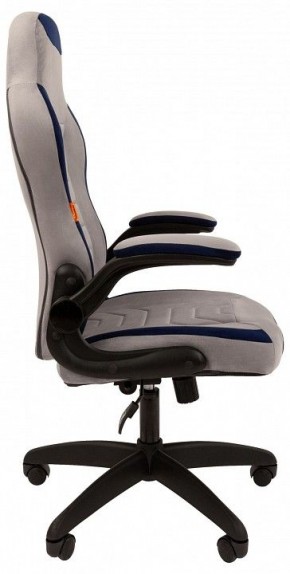 Кресло игровое Chairman Game 50 в Шадринске - shadrinsk.mebel24.online | фото 4