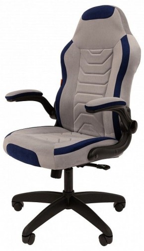 Кресло игровое Chairman Game 50 в Шадринске - shadrinsk.mebel24.online | фото 5