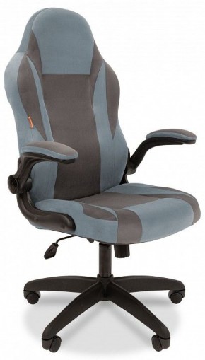 Кресло игровое Chairman Game 55 в Шадринске - shadrinsk.mebel24.online | фото