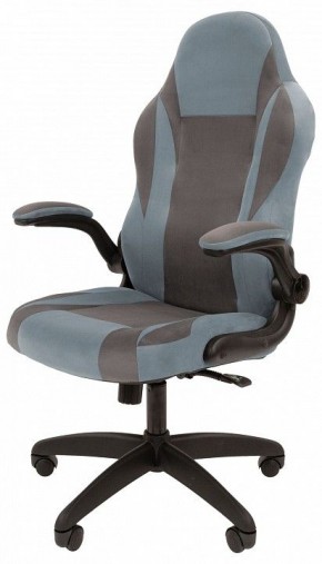 Кресло игровое Chairman Game 55 в Шадринске - shadrinsk.mebel24.online | фото 3