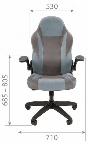 Кресло игровое Chairman Game 55 в Шадринске - shadrinsk.mebel24.online | фото 6