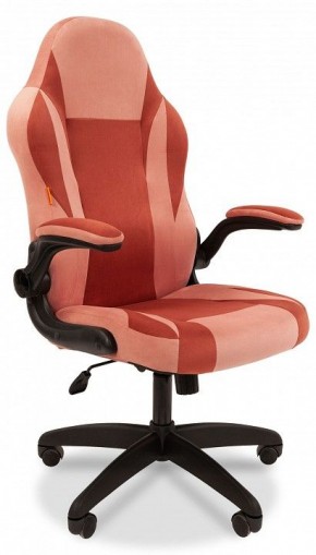 Кресло игровое Chairman Game 55 в Шадринске - shadrinsk.mebel24.online | фото