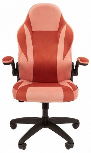 Кресло игровое Chairman Game 55 в Шадринске - shadrinsk.mebel24.online | фото 2