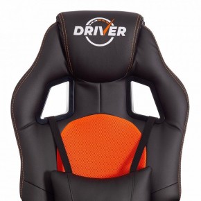 Кресло игровое Driver в Шадринске - shadrinsk.mebel24.online | фото 7