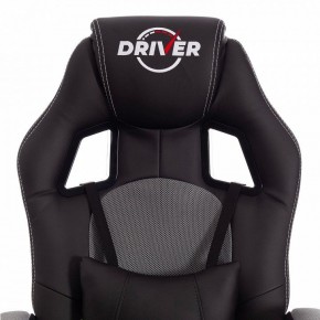 Кресло игровое Driver в Шадринске - shadrinsk.mebel24.online | фото 7